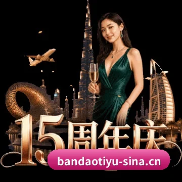 战术沙盘 App 破局