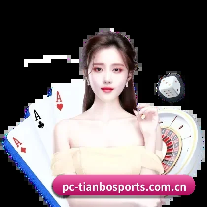 半岛体育 APP